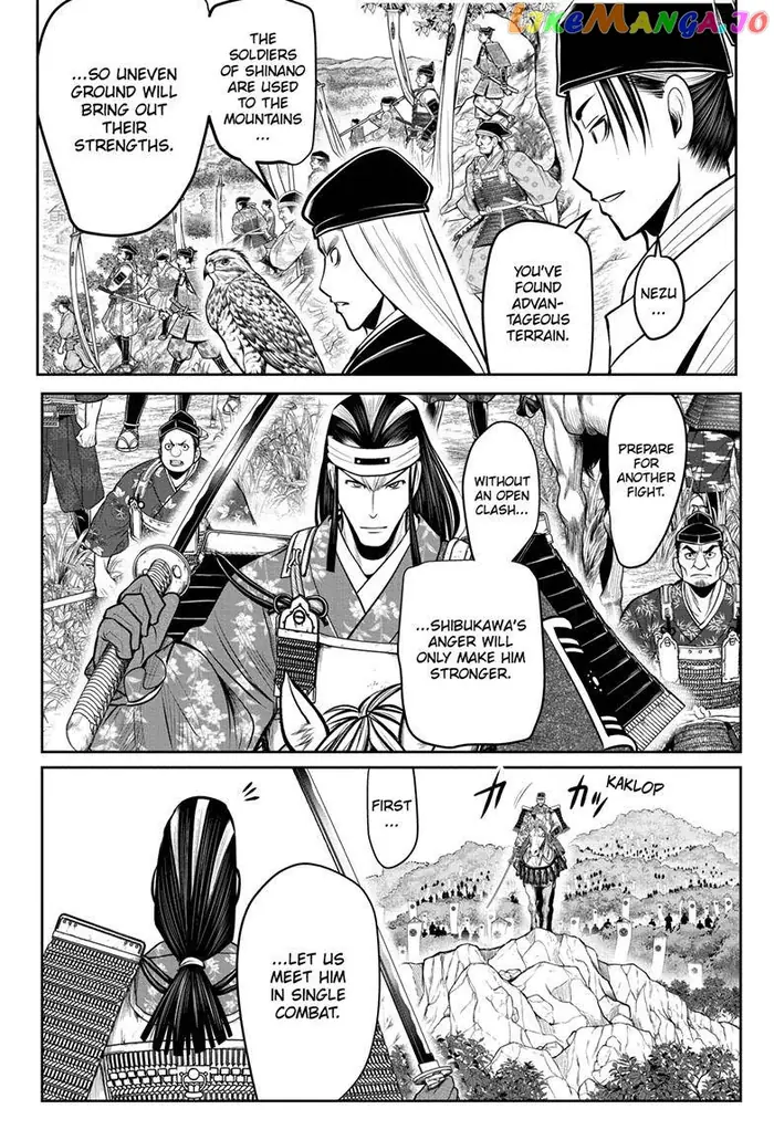 The Elusive Samurai Chapter 75 image 19_optimized